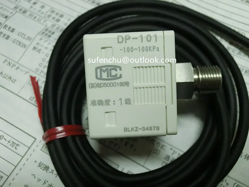 Горячая новинка DP-102A DP-101A DP-101 DP101 DP102 DP101A DP102A Новый и оригинальный | Обустройство