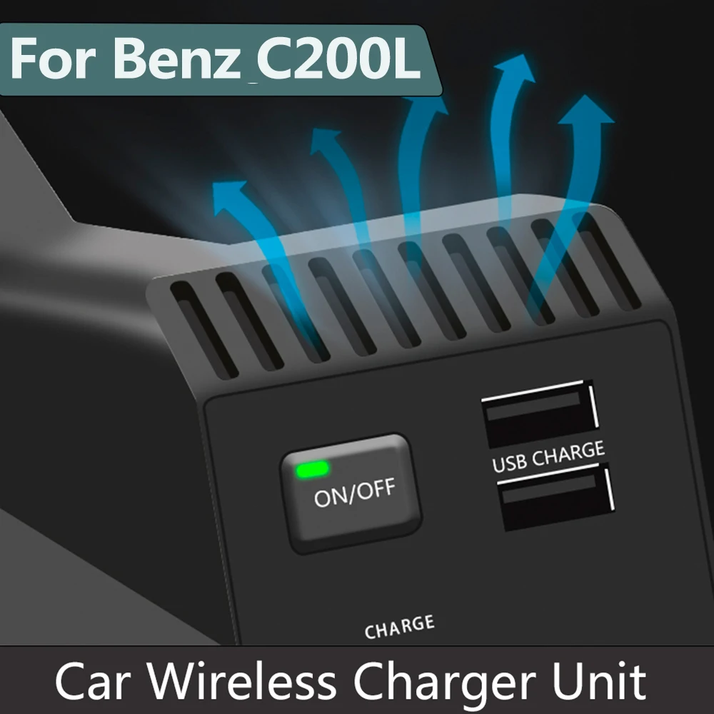 Автомобильное зарядное Qi 10 Вт Беспроводное устройство для Mercedes Benz C200L 2014 ~ 2019 iphone