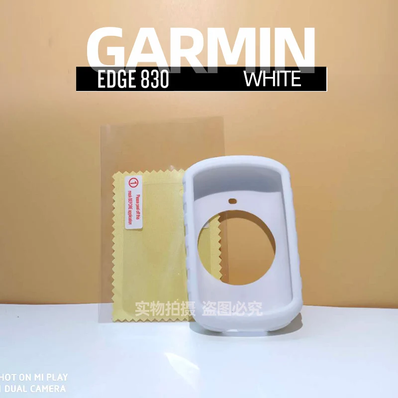 830 White Garmin EDGE 530 830 защитный чехол 820 силиконовый защитный чехол gps велосипедный Компьютер Защитная экранная пленка - Цвет: 830 White