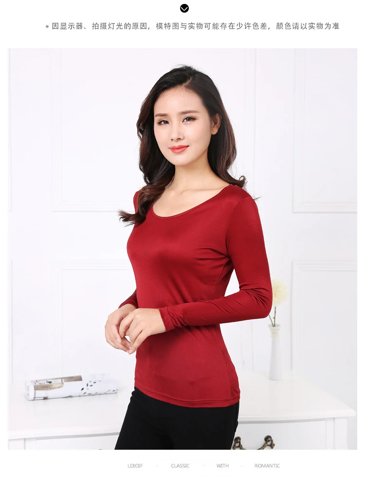 Женская двухвязаная Базовая рубашка из натурального шелка осенняя Толстая