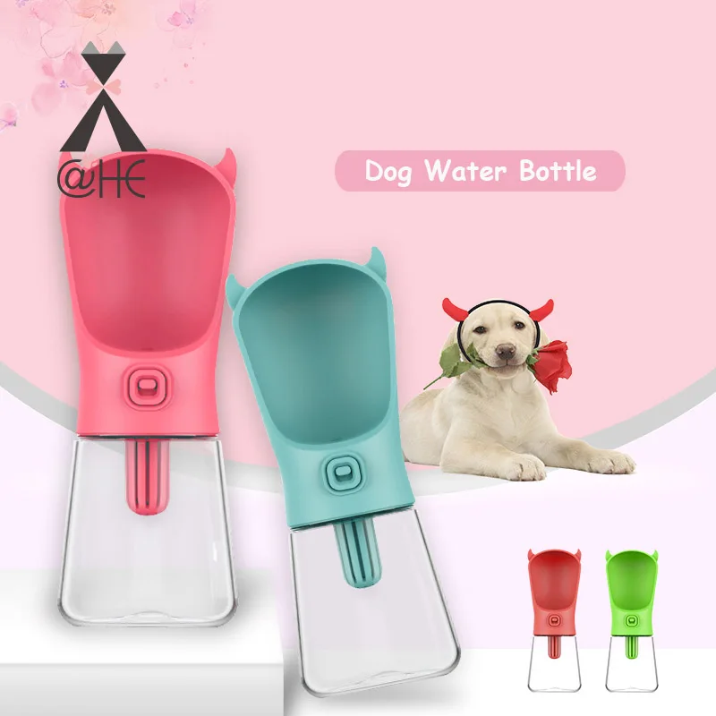 @ HE бутылка для воды собак путешествие Прогулка с активированным углем фильтр