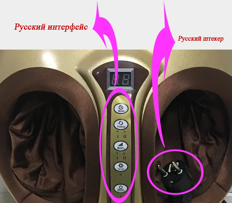 Электрический массажер для ног|massage bra|machine foot massagemachine foil |