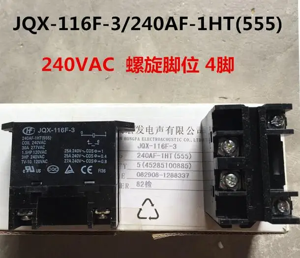 

HOT NEW relay JQX-116F-3 240AF-1HT 240VAC JQX-116F-3-240AF-1HT 240VAC AC240V