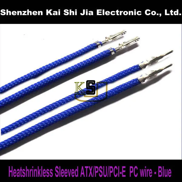 Термоусадочный с одним рукавом ATX/PSU/PCI-E папа к женскому ПК компьютерный кабель