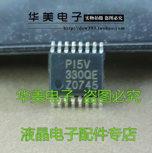 

P15V330QE