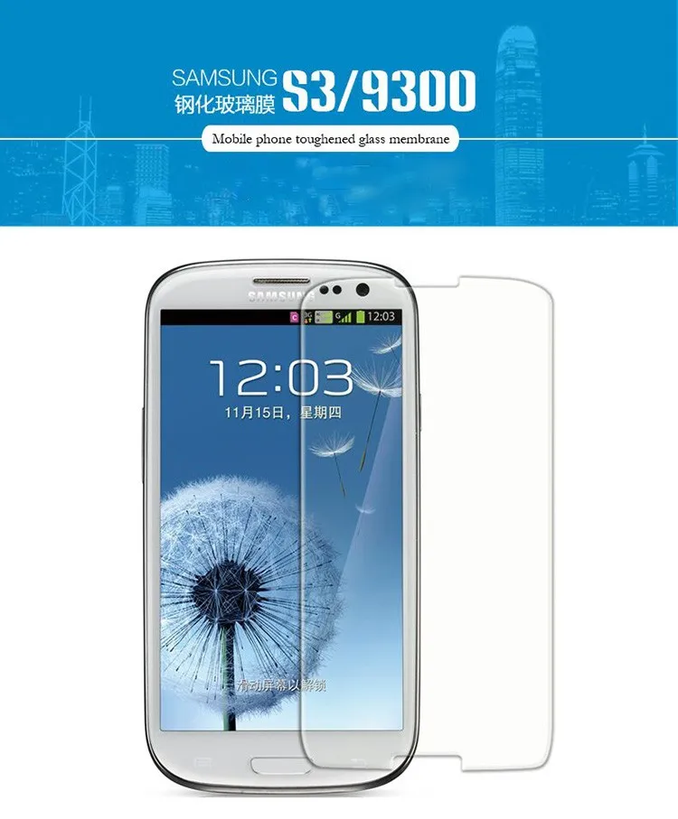Высококачественное закаленное стекло для samsung Galaxy S3 S4 S5 S6 mini Note2 SIII I9300 Duos защитная пленка HD