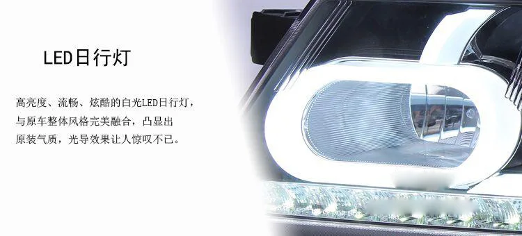 Автомобильный Стайлинг Для Dodge JCUV фары 2009~ для путешествия фары светодиодный DRL Объектив Двойной Луч ксеноновый комплект HID Биксеноновые линзы