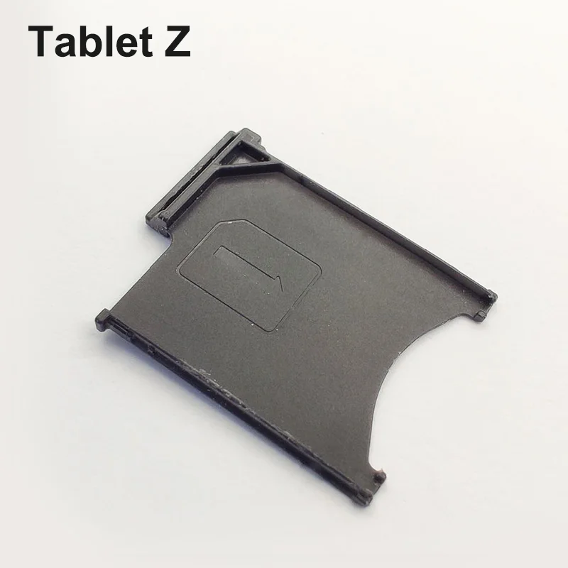 Держатель для Sim-карты Dower Me слот SIM-карты SONY Xperia Tablet Z SGP341/312/321/311 | Мобильные
