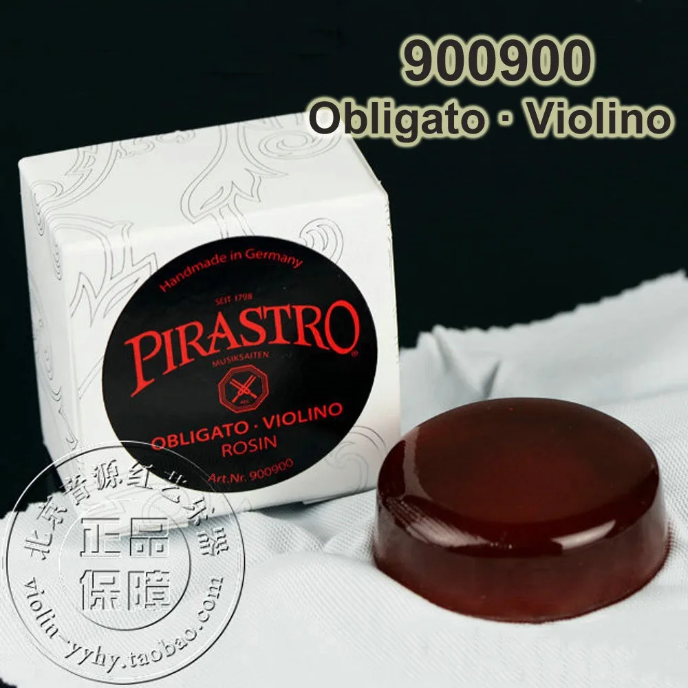 Пирастро Obligato-Violino канифоль скрипка канифоль, альт канифоль(900900),, Новинка