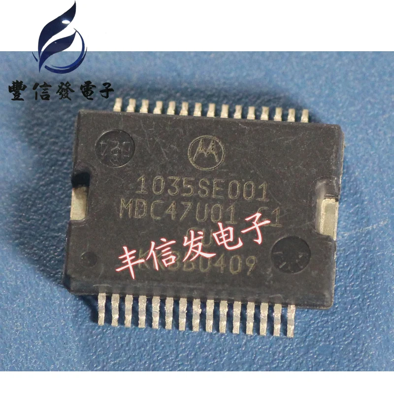 10 шт./лот 1035SE001 MDC47U01 G1 HSSOP36 чип впрыска топлива для автомобиля Fo rd Mo ndeo ремонт
