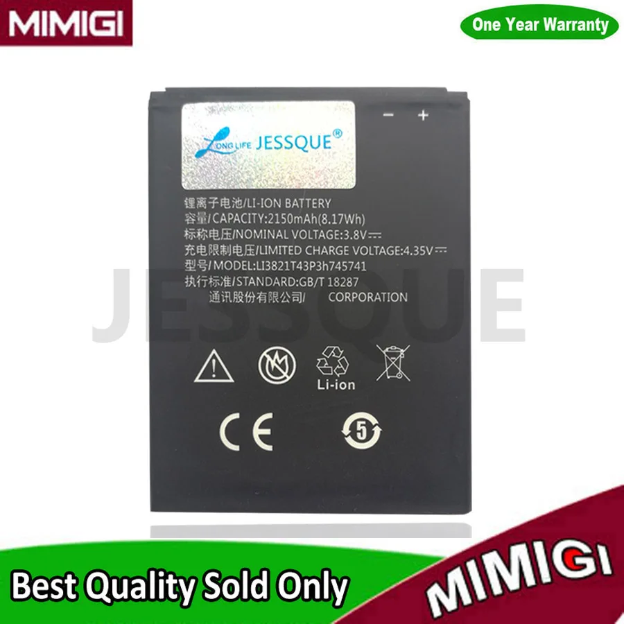 Jessque 2150 мАч Li3821T43P3h745741 Аккумулятор для ZTE Blade L5 плюс Bateria Batterij Акку|battery for|battery for