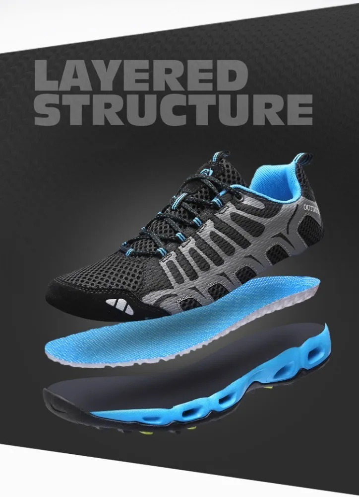 VEAMORS/Мужская Уличная походная обувь Легкие дышащие кроссовки для скалолазания