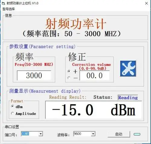 DYKB 1 МГц-8000 МГц РЧ измеритель мощности OLED дисплей РЧ затухание мощности значение цифровой измеритель 8GMZ 3 ГГц+ смягчающее устройство 10 Вт 30 дб аттенюатор