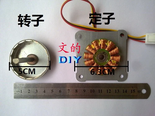 Трехфазный генератор 12V20W AC бесщеточный постоянный магнит ветровая модель/ручной