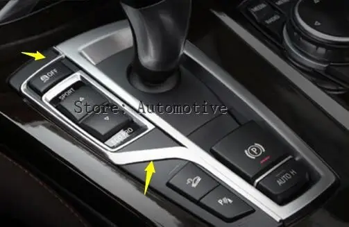 

Interior Gear Shift Box Sequins Cover Trim For BMW X3 F25 2011-2015 1pcs
