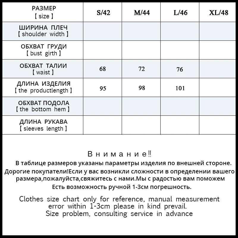 Jiqiuguer этническое платье Экзотический стиль брюки с принтом индивидуальные