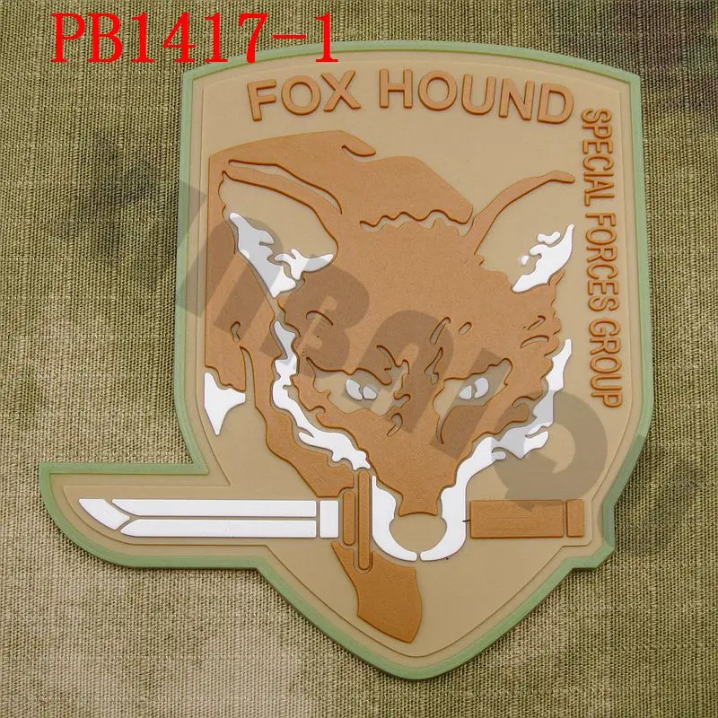 PB1417 Tan ПВХ патч металлическая Шестерня твердый MGS FOX HOUND спецназ Группа крюк на - Цвет: PB1417 Tan