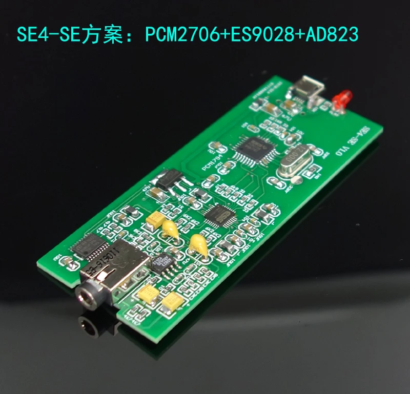 Hifi мобильный телефон USB декодер DAC/PCM2706 ES9028Q2M AD823 TYPE C до 3 5 усилитель для