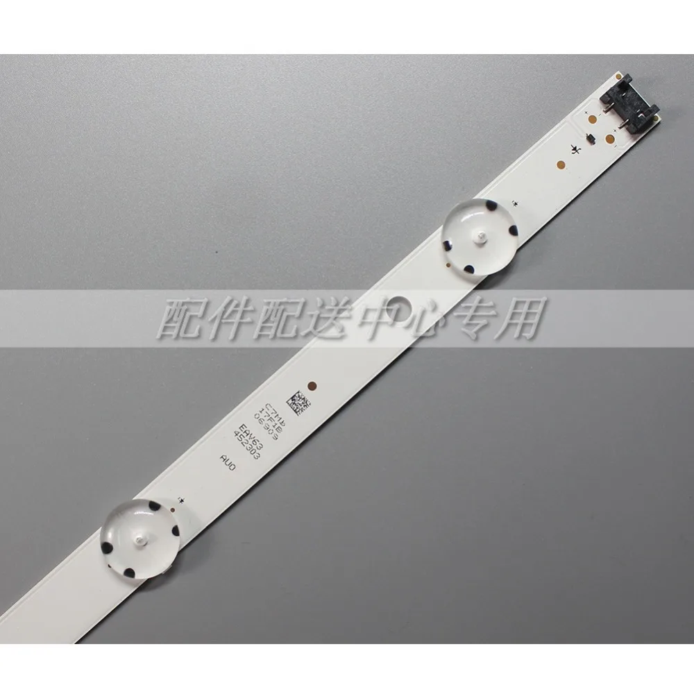 3 шт. x 43-дюймовая светодиодная подсветка для LG 43LH604V 43LH60_FHD_A Тип Innotek 16Y 43 дюймов