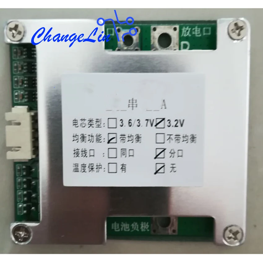 3S 4S 12V 200A 50A литийполимерное литийионное Lifepo4 литий Батарея Защитная плата PCB PCM BMS