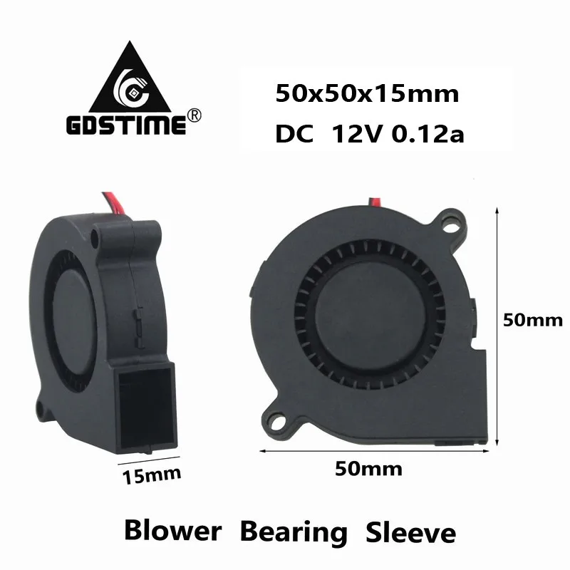 5 шт. Gdstime DC 12 В 5015 0.12A 4500 об/мин 50 мм x 15 мм DC Бесщеточный вентилятор охлаждения турбоохладитель 12 вольт 50 мм* 50 мм* 15 мм