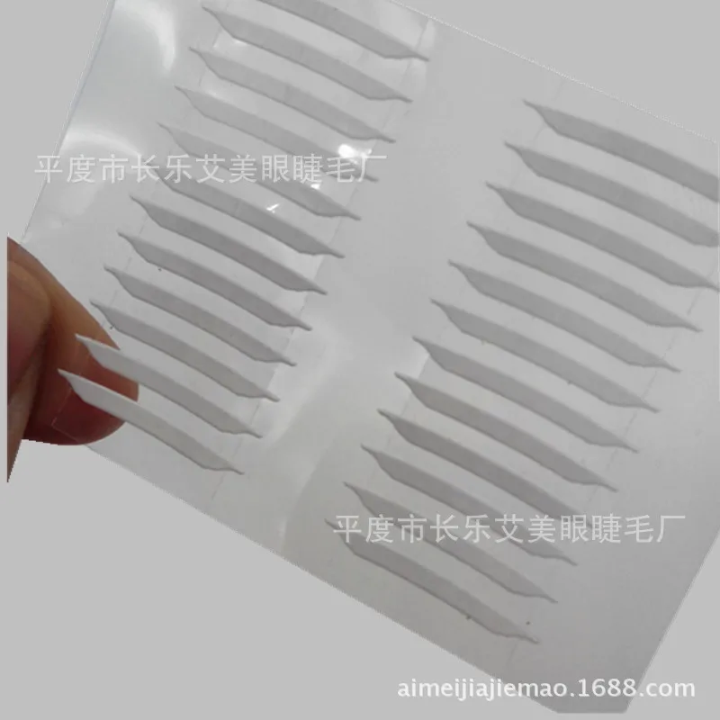 12 пар (вид сзади) Набор для макияжа бровей лента век нитка века клейкая