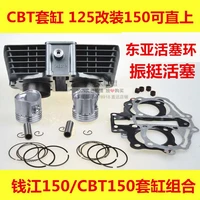 47mm motorcycle cylinder kit piston air cooled for honda cbt150 150cc cbt cm 150