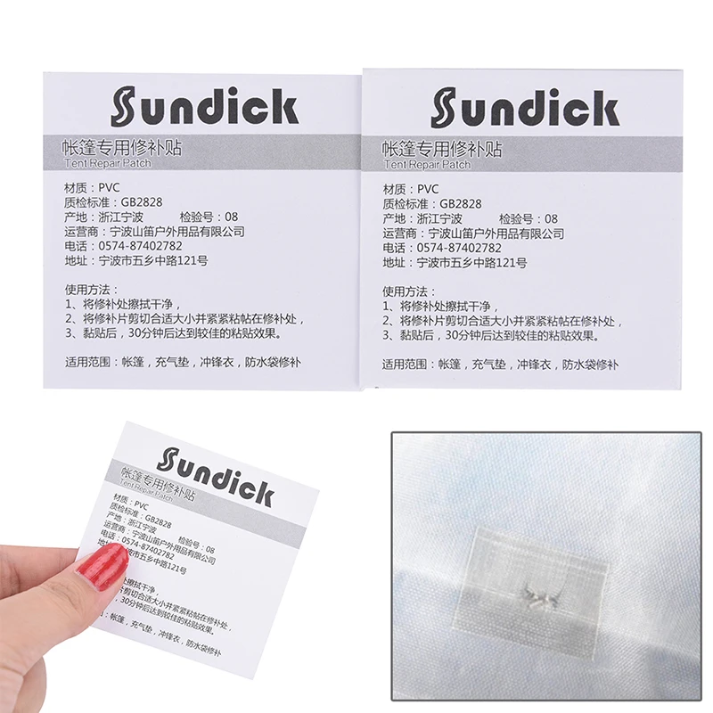 2 шт./лот водонепроницаемый прозрачный самоклеющийся нейлоновый стикер тканевые