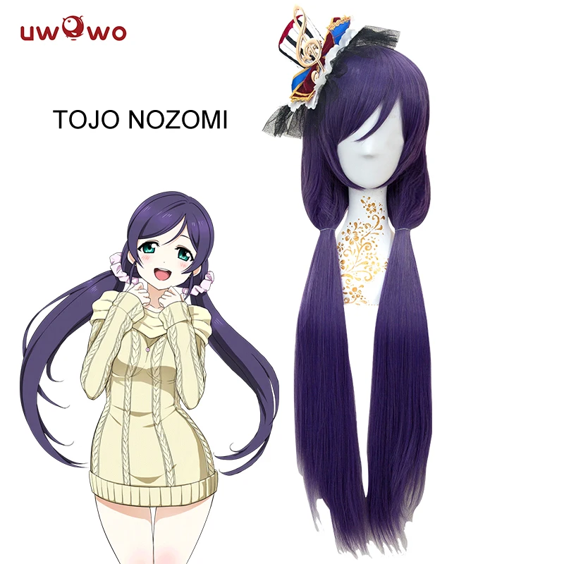 Парик UWOWO Tojo Nozomi живые волосы фиолетовый длинный прямой термостойкий парик LoveLive