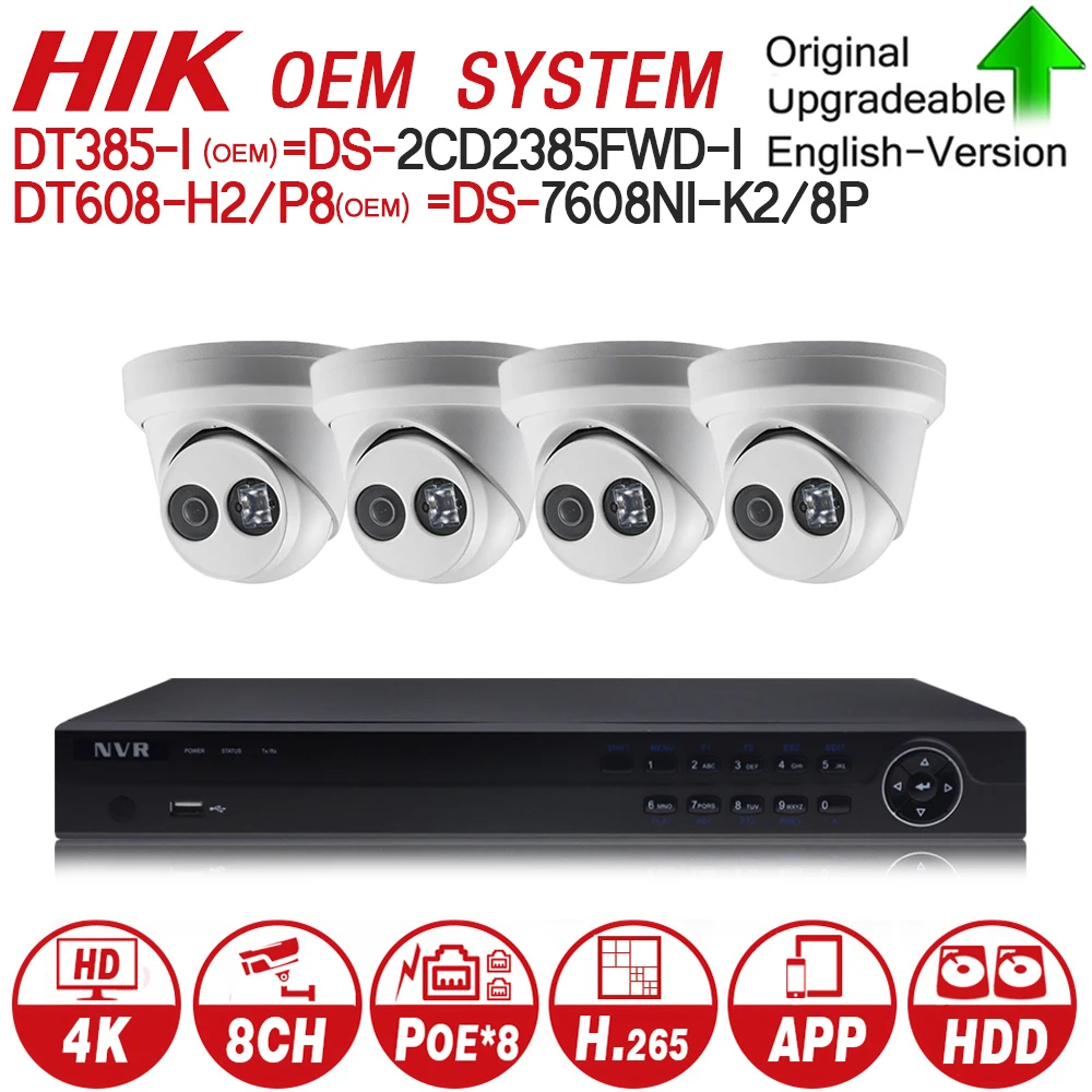 Hikvision OEM 4 K 8POE системы видеонаблюдения Комплекты NVR DT608 H2/P8 (OEM DS 7608NI K2/8 P) шт камера