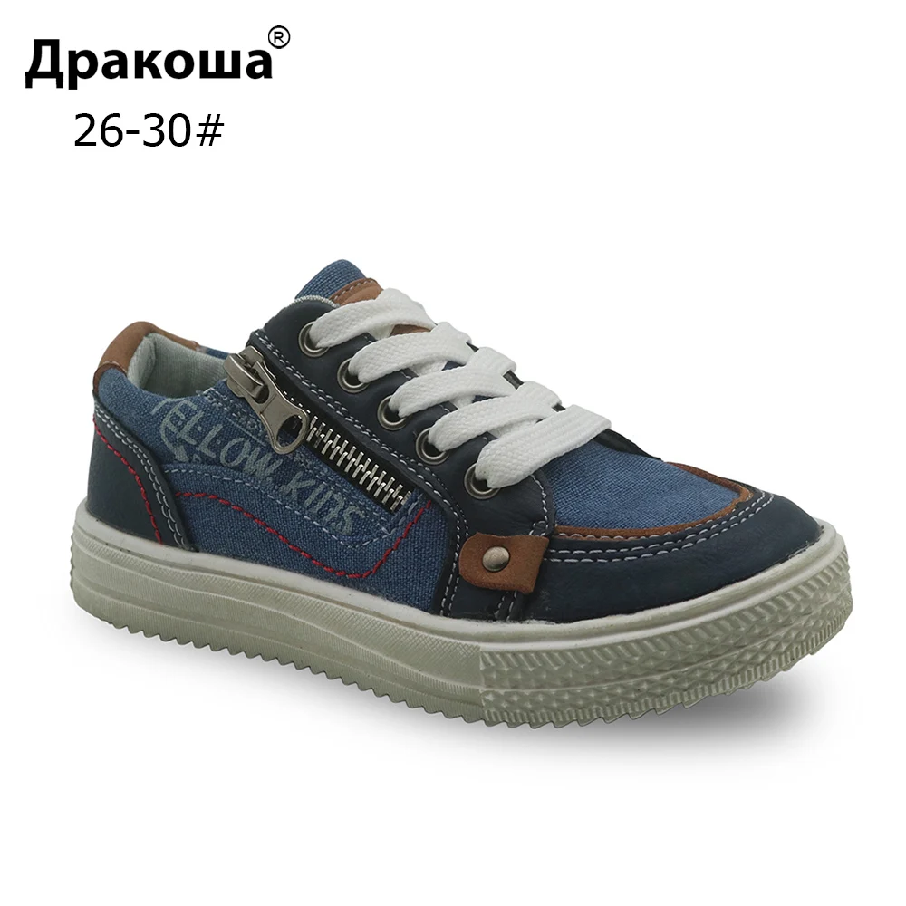 Apakowa/весенне-Осенняя обувь для мальчиков; Детские ботильоны из искусственной кожи; Новая модная детская обувь для мальчиков; кроссовки для мальчиков с заплатками