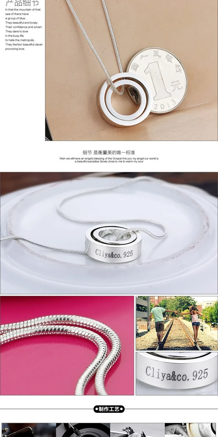 Ожерелье из стерлингового серебра 925 пробы с подвесками кольцами Фирменное