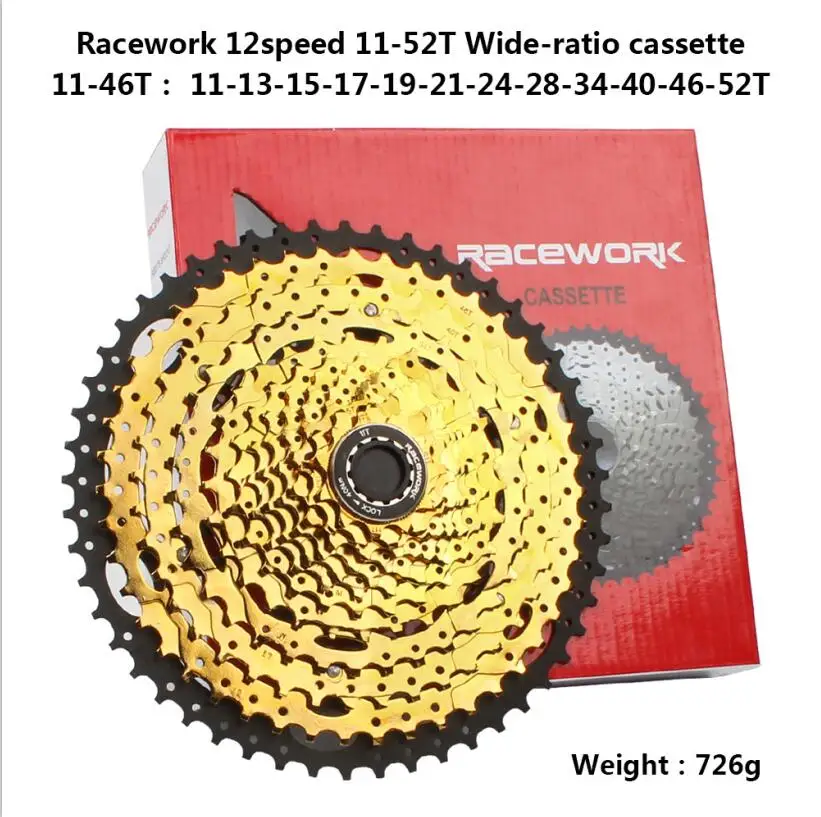 12S gold 11-52T RACEWORK 10/11/12 скоростная кассета 11-42 т 11-46T 11-50 т 11-52 т горный велосипед MTB велосипед Кассетный Маховик для Shimano Sram - Цвет: 12S gold 11-52T