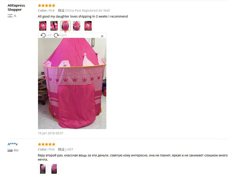 2 цвета, Игровая палатка, портативная складная палатка Tipi Prince, складная палатка для мальчиков, замок, игровой домик, детские подарки, уличные игрушечные палатки