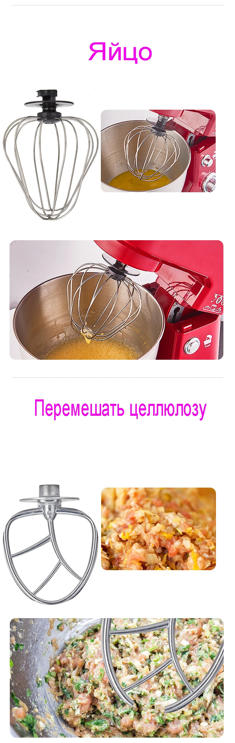 Электрический миксер для теста и хлеба, блендер для яиц, 4л, кухонная подставка, Миксер для молочных коктейлей/кексов, тестомесильная машина