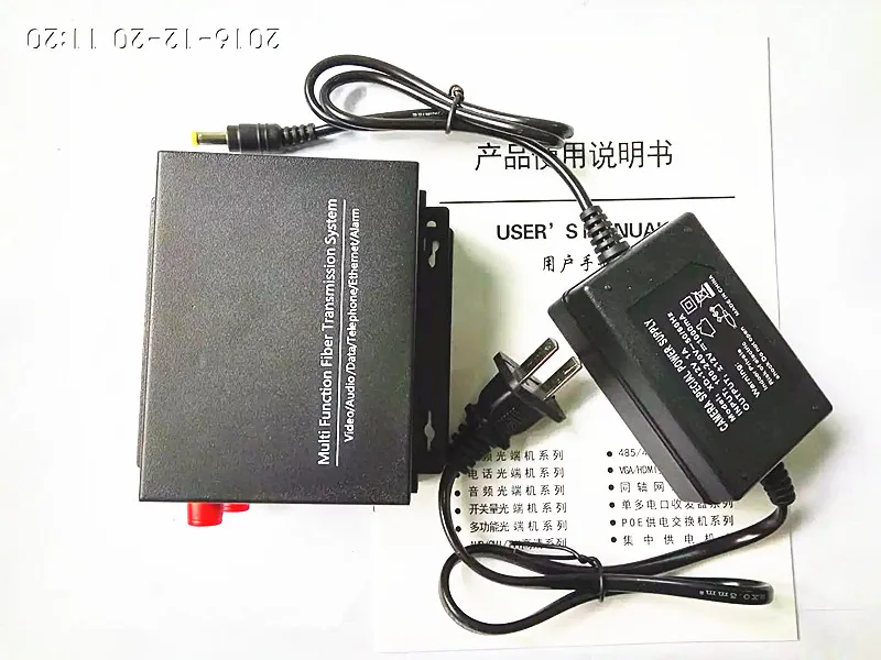 1 пара канал PCM голосовой телефонный оптоволоконный мультиплексер и 100 м Ethernet FC