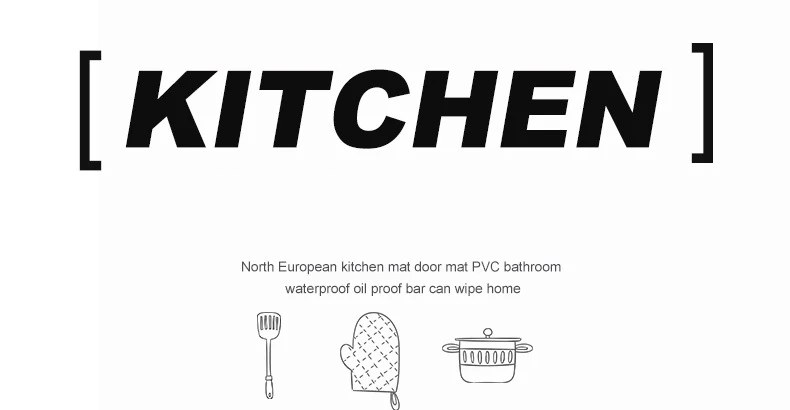ПВХ мягкие кухонные коврики для гостиной, коврики для украшения дома, коврик для двери, тонкий Противоскользящий коврик, коврик