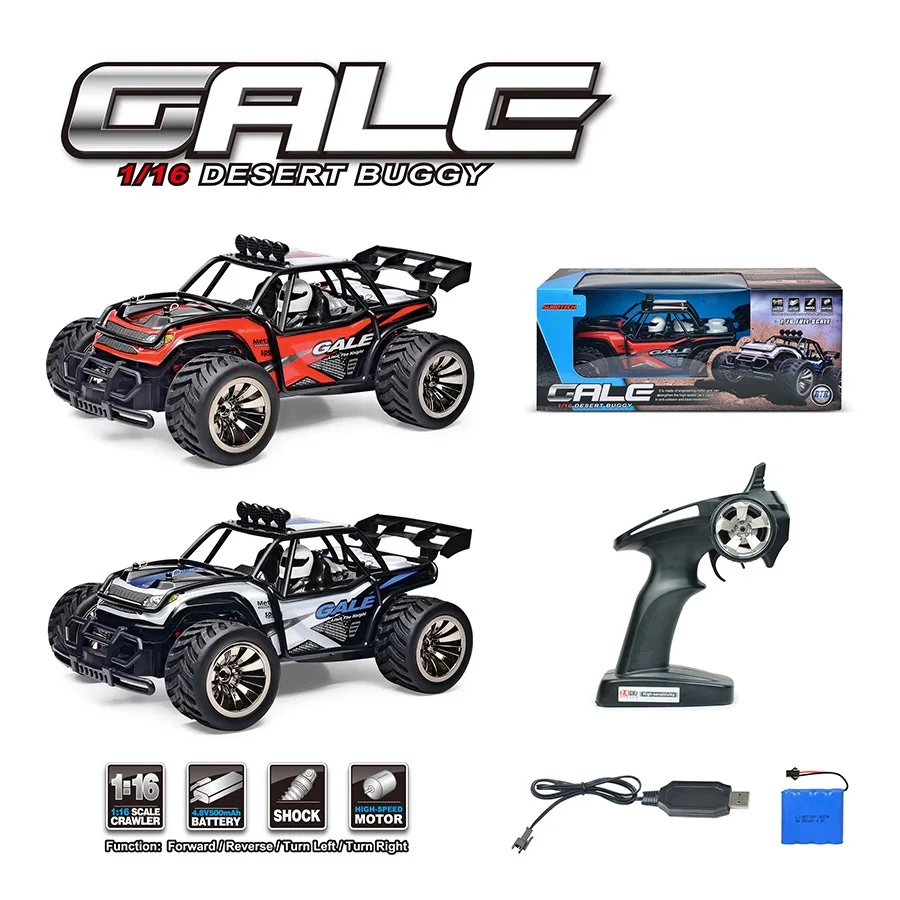 

BG-1512 1/16 20 / 2,4 15 RTR RC RC RC