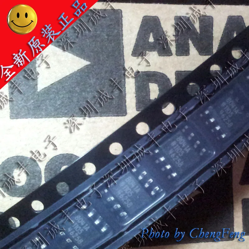 

Module AD8041 AD8041ARZ 8041A SOIC-8 Original authentic and new Free Shipping