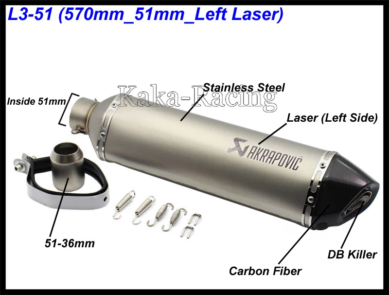 Впускной ID 51 мм 61 мм Akrapovic moto rcycle Глушитель Трубы из углеродного волокна Escape moto Хвост труба Правая или левая сторона лазерная маркировка