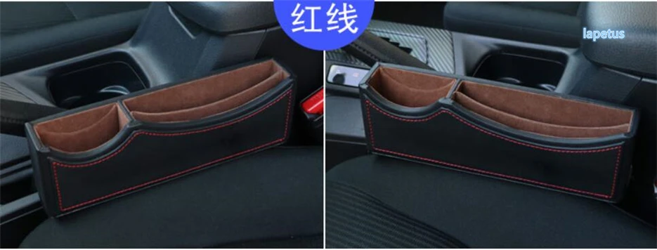 

Lapetus Side Seat Container Box Storage Box Decoration Cover Kit Interior Mouldings 1 Pcs / 2 Color For Peugeot 3008 / 5008 GT