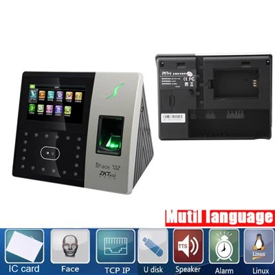 iface702 ZKteco IFACE 702 wifi биометрический распознавание лица отпечаток лица и IC карта времени часы контроль доступа машина посещаемость времени - Цвет: iface702