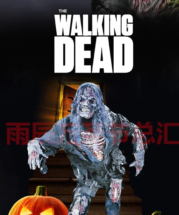 Карнавальный костюм взрослый наряд зомби Хэллоуин вечерние сценический клуб