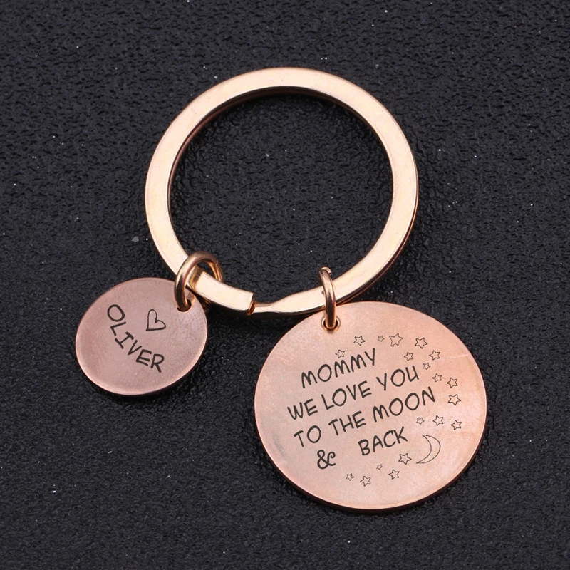 Круглый комбинированный брелок для ключей с гравировкой мамы мы любим вас в Луну