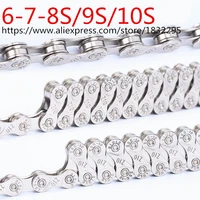 1pcs bicycle chain 10s 9s 6 7 8speed 116 links for mtb mountain road bike bicicleta parts steel full plating cycling chain