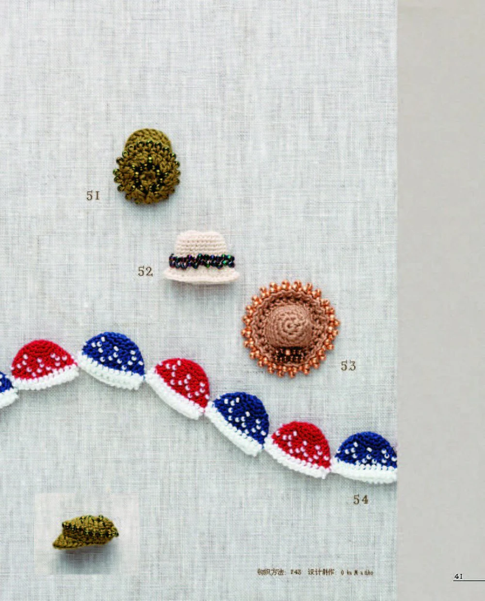 Бусы Работы Мини мотив узор/ткачество супер-милые 3d маленькие предметы 100 моделей