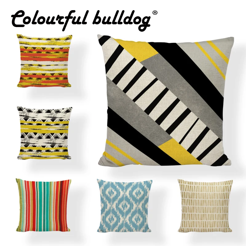 Разноцветный Чехол на подушку с геометрическим рисунком желтый серый 43*43 см в