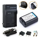 1 шт., батарея для камеры, зарядное устройство и автомобильное зарядное устройство