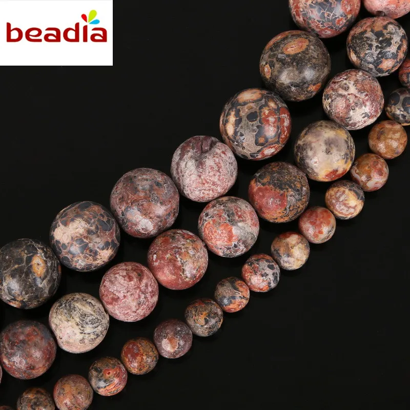 Бусины из натурального камня в полоску леопарда диаметром 4/6/8/10/12 мм отверстие 1