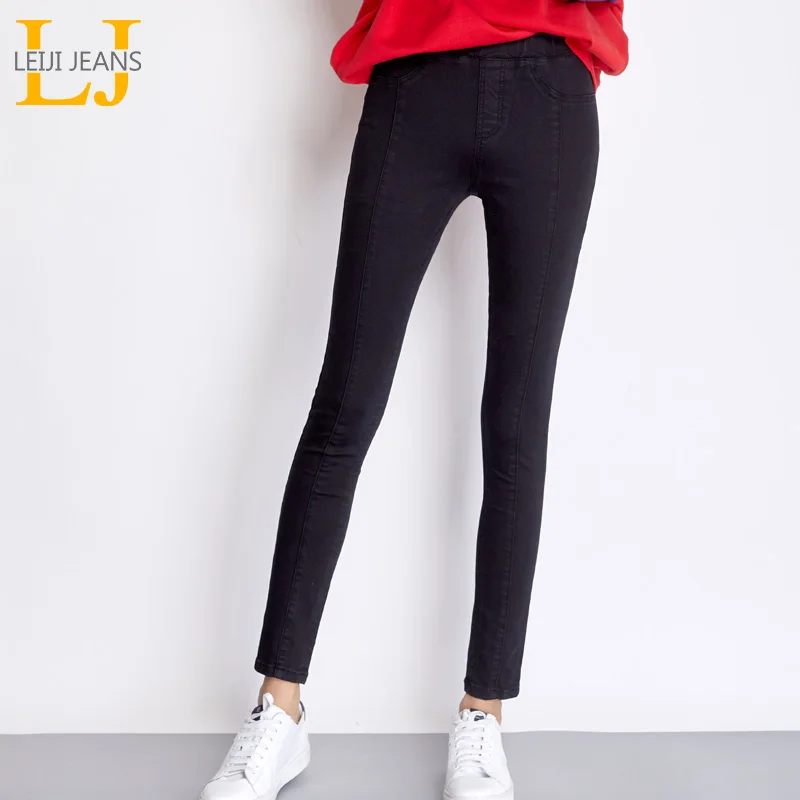 LEIJIJEANS Осенние повседневные одноцветные эластичная талия средняя полная длина